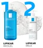 La Roche-Posay Lipikar gel doccia Gel Lavant 750 ml Anteprima dell’immagine prodotto 2