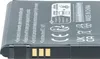 vhbw Akku kompatibel mit Panasonic KX-PRXA10EXW schnurlos Produktbild-Vorschau 6