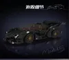 Mould King Apollo IE Supercar 27061S Produktbild-Vorschau 2