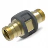 Kärcher Adapter Schlauchverlaengerung 9 TR 4.111-037.0 Produktbild-Vorschau 2
