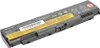 45N1153 Akku für Lenovo ThinkPad W540 L540 T440P Produktbild-Vorschau 2