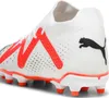 Puma Future Match FG/AG Jr Kinder Fußballschuhe weiß fire Produktbild-Vorschau 2