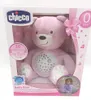 Chicco Baby Br Nachtlicht Projektor Farbwechsel 30 Min. Produktbild-Vorschau 19