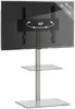Support Meuble Télévision pivotant | Support en aluminium Voir les images du produit 2