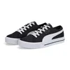 PUMA Freizeitschuhe, EVER FS CV Produktbild-Vorschau 4