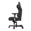 Anda Seat Kaiser 3 herné kreslo - L, čierna, Imitácia kože Náhľad obrázku produktu 6