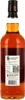 Bunnahabhain 10 Jahre - 2014 - Oloroso Sherry Butts - 100 Produktbild-Vorschau 2