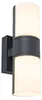 Lutec LED Außenwandleuchte Cyra anthrazit/weiß Up- & Produktbild-Vorschau 1