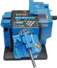 Güde GUS 650, Diament (D, MD, SD), Niebieski, 6700 RPM, Podgląd zdjęcia produktu 12