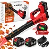 1000W Akku-Laubbläser 21V Brushless, 2×4,0Ah Akkus, 360 Produktbild-Vorschau 1