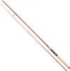 Berkley Steckrute Cherrywood Spinning Länge 2,70m Produktbild-Vorschau 1