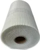 9 Rollen Armierungsgewebe165g/m² 4x4mm 450m² Produktbild-Vorschau 7