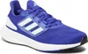Adidas Boty HQ8583 Náhled obrázku produktu 1