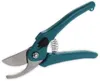 Pro Garden Spowshar 18 cm Stahlgrün Produktbild-Vorschau 1
