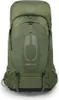 Osprey Atmos AG 50 Mythical Green S/M Outdoorový batoh Náhled obrázku produktu 7