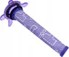 Filtre d'admission avant pour DYSON V8 / V 8 Focus Mattress Voir les images du produit 2