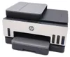 HP SMART TANK 7305 MFP, multifunctionele printer, 3-in-1, Productafbeelding-voorbeeld 31