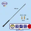 alca® Tige de remplacement d'antenne universelle M 40 cm Voir les images du produit 11