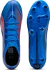 Buty Puma B24919 Podgląd zdjęcia produktu 9