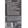 Shell Helix Ultra 5W-30 1 Liter Produktbild-Vorschau 5