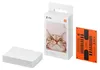 Xiaomi TEJ4019GL papier photos Blanc Mat Voir les images du produit 10