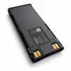 Original LogiCell Li-Ion Akku 1200mAh für Nokia 5110 5130 Produktbild-Vorschau 3