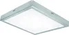 A square ceiling light fixture with a white diffuser and a silver metal frame. Produktbild-Vorschau