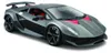 Model Lamborghini Sesto Elemento Met Grey Skala 1:24 Anteprima dell’immagine prodotto 28