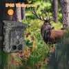 4K 50MP Solar-Wildkamera, 120¡ã-Erfassungswinkel, Produktbild-Vorschau 5