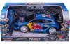 NIKKO R/C car Night Mode - 2023 M-Sport Ford Puma Hybrid Náhľad obrázku produktu 6