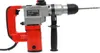 KRAFT&DELE Marteau perforateur à percussion 1600W KD1691 Voir les images du produit 12