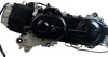 Moteur 10 pouces, arbre long 50cc Euro4 4T AC pour 139QMB Voir les images du produit 1