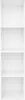 vidaXL Bibliothèque/armoire TV blanc 36×30×143 cm Bois Voir les images du produit 4