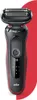 Braun Series 5 50-R1000s, Planžetový holicí strojek, Náhled obrázku produktu 5