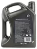 Shell Helix Ultra ECT C3 5W-30 4 Liter Produktbild-Vorschau 2