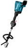 Makita DUX60Z Akku-Garten-Antriebseinheit Produktbild-Vorschau 30