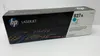 CF301A HP 827 CLJ Toner cyan 32.000 Produktbild-Vorschau 30