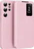 Étui à rabat en cuir pour Samsung Galaxy S26 Ultra, étui Voir les images du produit 1