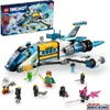 LEGO® DREAMZzz Der Weltraumbus von Mr. Oz 71460 Produktbild-Vorschau 33