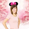 Oblique Unique Haarreif Haarreifen Maus Mouse Ohren Produktbild-Vorschau 3