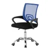 MUWO "Director" Bürostuhl | Ergonomisches Design | Produktbild-Vorschau 9