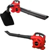 Two red and black leaf blowers are shown against a white background. The top leaf blower has a black collection bag attached. Produktbild-Vorschau