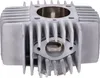 Zylinderkit swiing 70ccm 45mm Racing für Puch Maxi, X30 Produktbild-Vorschau 4