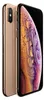 Apple iPhone XS, 14,7 cm (5.8"), 2436 x 1125 Pixel, 256 GB, Produktbild-Vorschau 9