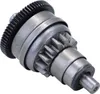 Anlasserfreilauf (14/64 Zähne) für Peugeot Speedfight 1 2 / Produktbild-Vorschau 2