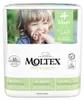 Ökowindel - Gr.1 Newborn 2-4Kg 22Stk Náhled obrázku produktu 5