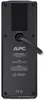 APC BR24BPG, 12 V, 1 kusů, Černá, 4 h, RoHS, TUV, Olověná Náhled obrázku produktu 2