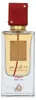 Lattafa Rouge, Unisex, 60 ml, Perfumy w płynie, Nashi Pear, Podgląd zdjęcia produktu 9