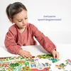 CzuCzu Puzzle Was wächst im Garten +3 Produktbild-Vorschau 5