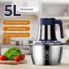 Zerkleinerer, Universal zerkleinerer, Gemüseschneider, 500W Produktbild-Vorschau 2